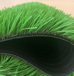 China High Quality Natural Landscaping Synthetic Grass Lawn on sale