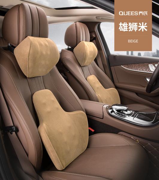 Cheap Headrest And Waist Rest Set Auto Car Cushions Memory Foam Back Support for sale