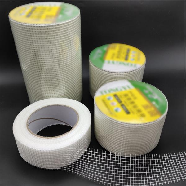 Cheap Standard Self Adhesive Glass Fiber Mesh Tape White Color For Walls Cracks for sale