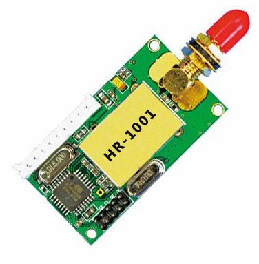 Cheap HR-1001 RF module transceiver module with 300m range and UHF frequency for sale