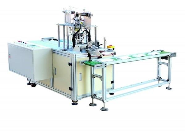 Cheap Surgical Face Mask Machine High Automation Stable Performance for sale