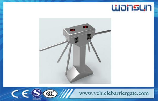Cheap Smart Card Reader Security Entrance Barrier Gate Operator RS485 Arm Sensor for sale