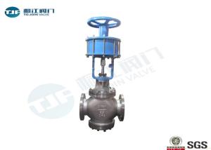 SUS 316 Steam Control Valve Piston Type Pneumatic Quick Cut Off Valve