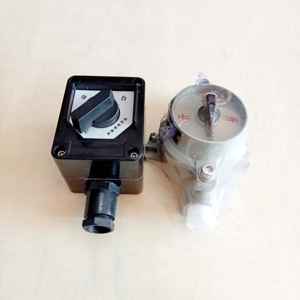 Cheap Hazardous Area Explosion Proof Switch Water Proof IP65 Light Switch 220v 10A for sale