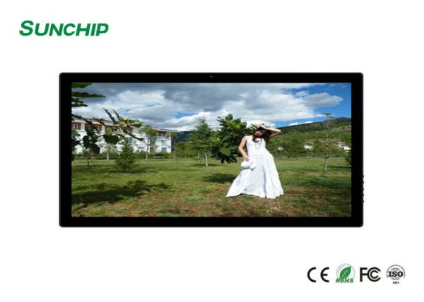 Cheap Inside Digital Signage Video Wall 55" Strong Electromagnetic Compatibility for sale