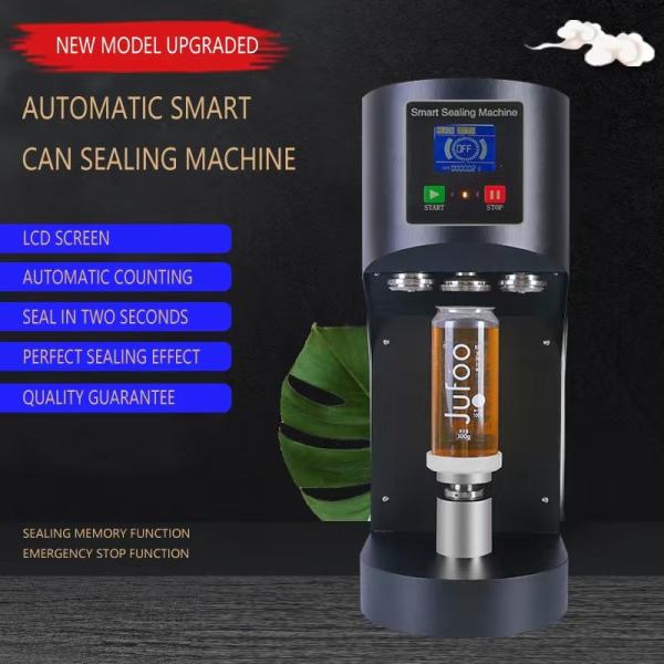 Cheap Automatic Seamer Machine with High Load Capacity and High Speed for sale