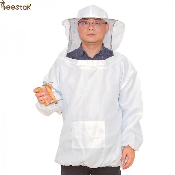Cheap Round Ventilated Bee Jacket With Fencing Veil Beekeeping Clothes Suit for sale