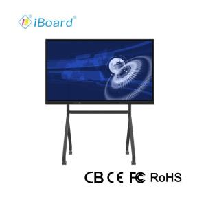 75 Inch Infrared Digital Whiteboard Touch Screen Interactive Touch Screen Monitor for Classroom Metting Advertising