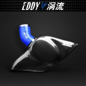 China Custom Look Carbon Fiber Intake Kit For Dream Ride AUDI EY-CFIN-AU09 on sale