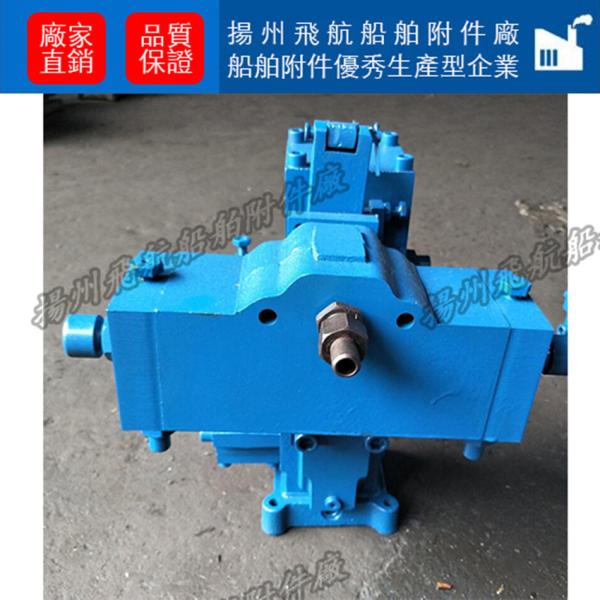 Cheap The working principle of remote control -CSBF type marine manual proportional flow directi for sale