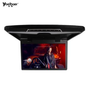 China DVD Flip Down Monitor 17 Inch Ceilling Overhead Car TV Monitor Multi Colors on sale