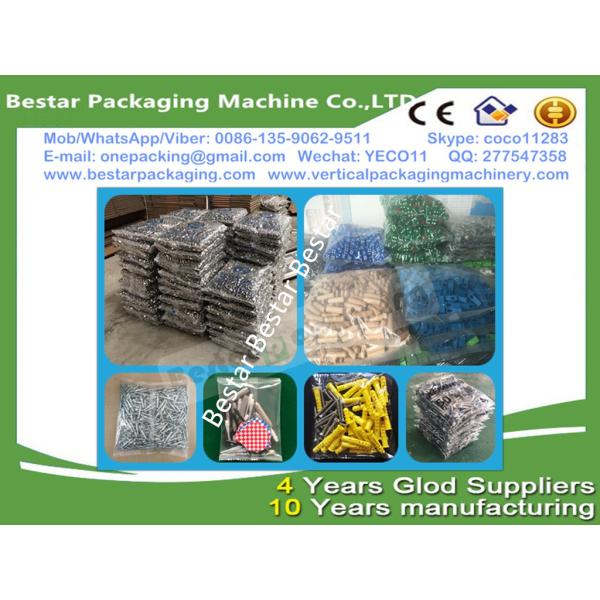 double vibration gaskets packing machine, gaskets tubes packaging machine , gaskets filling machine