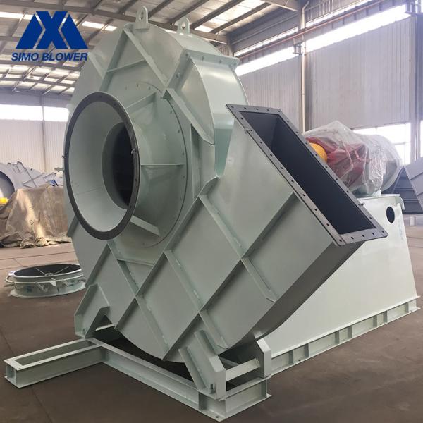 Cheap Coupling Forward Curved Centrifugal Fan for sale