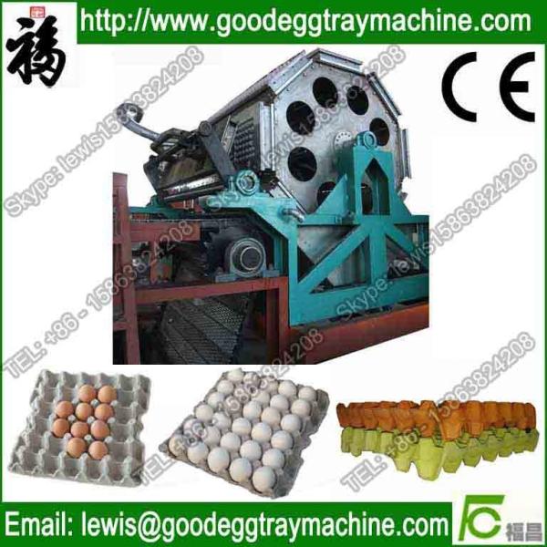 Cheap pulp moulding fully-automatic machine(FC-ZMG4-32) for sale