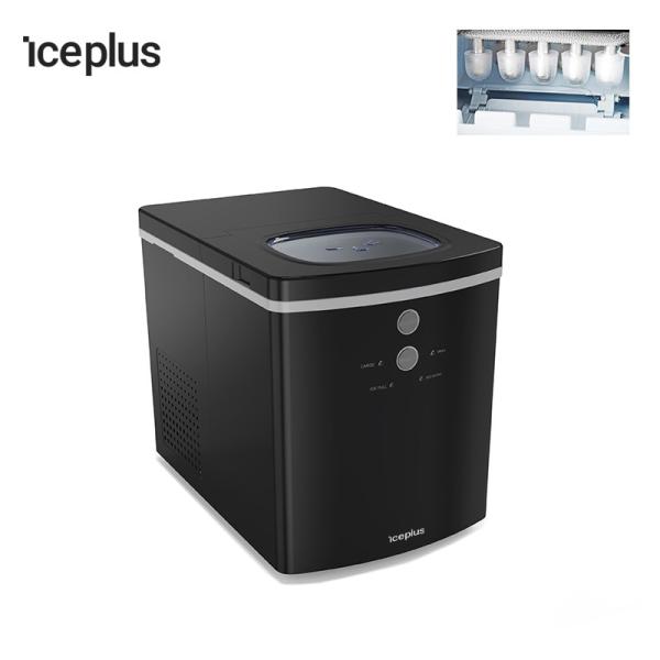 Cheap Black Color Countertop Ice Maker Painted Metal Material 33 Punds   Home Use for sale