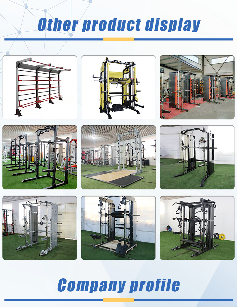 The New Style Customized Multi-Functional Smith Machine for Commercial Gyms