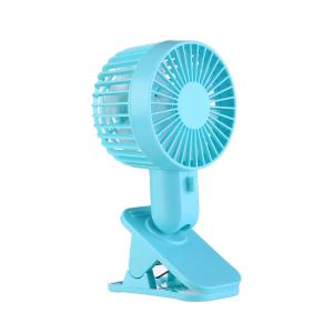 China Handheld USB Charging Mini Fan on sale