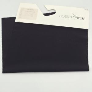 China 70D 168 Gsm Twill Polyester Nylon Spandex Fabric Four Way Stretch 2/1 on sale