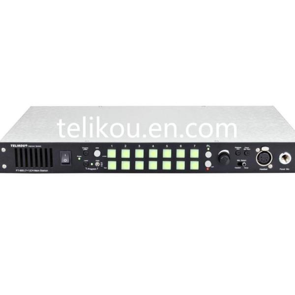 Cheap Black Communications Centers 4-Wire Intercom Broadcast System for sale