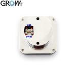 GROW GM810 Series DC5V 1D/2D QR Barcode Scanner Module USB / UART Interface For