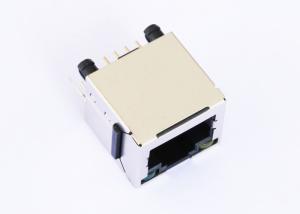 China XRJV-S-01-8-8-D-001 Vertical RJ45 Jack Female For Network Camera LPJE651B8NL on sale