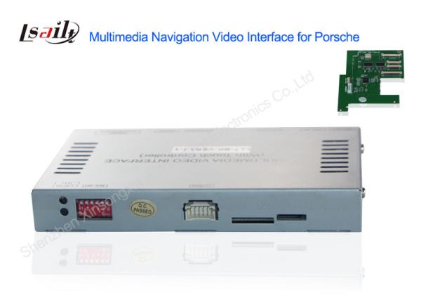 Cheap GPS Car Multimedia Navigation System for 10-15 Cayenne, Car Touch Screen DVD Player for sale