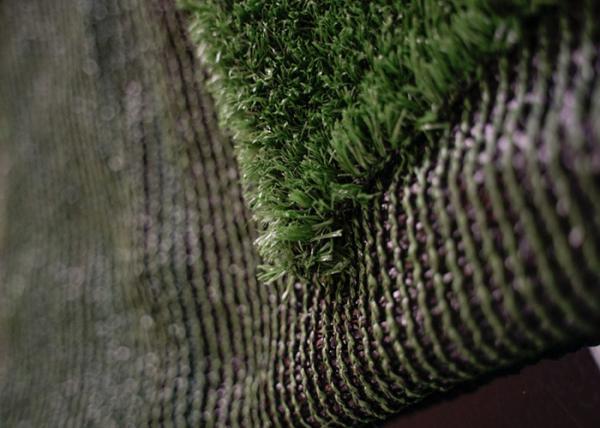 Cheap 3-7.5KW Artificial Grass Machine For Artificial Grass Processing And Production for sale