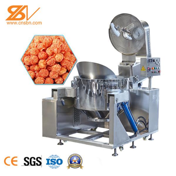 Cheap Fully Automatic  Industrial Popcorn Maker Pop Corn Cooker Machine  American Ball Type for sale