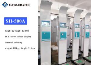 Best Wireless Smart Bluetooth BMI Scale High Accuracy With Big Screen USB / RS232 Interface wholesale