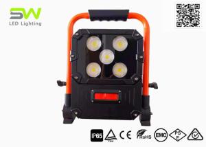 5000 Lumen 100W COB High Power LED Flood Light With Irony Handle Stand
