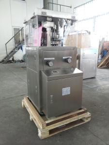 VFP5/7/9 small rotary tablet press machine