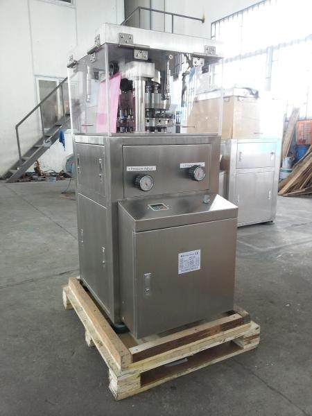 Cheap VFP5/7/9 small rotary tablet press machine for sale
