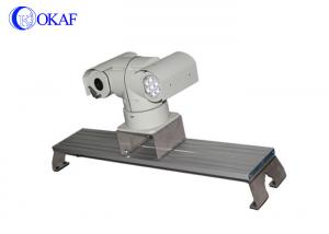Best Infrared Security Camera Mountin Car Roof Brackets 1.2m Length With Booster Seat wholesale
