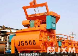 China Multi - Functional Twin Shaft Mixer Batching Plant Easy Maintain on sale