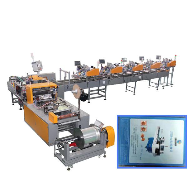 Cheap Automatic OPP CPP Mailing Bags Horizontal Packaging Machine for sale