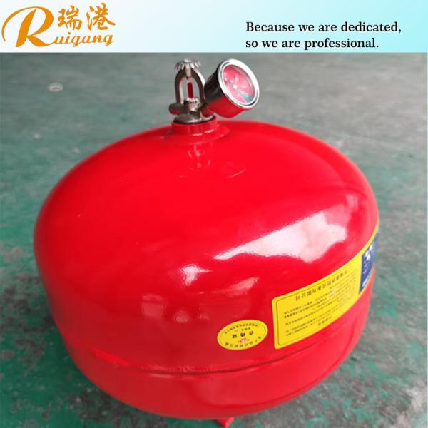 Cheap Hanging Hfc 227ea Fire Extinguisher Extinguishing System 2.5MPa for sale