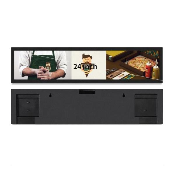 Cheap DV240FBM Stretched Bar LCD Display for sale