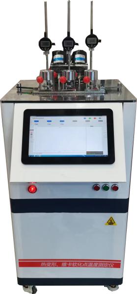 Cheap Computer Control Vicat Hdt Tester Plastic Vst Softening Point Testing for sale