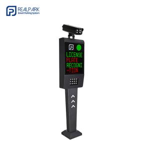 Best LPR Parking Controller With 345mp License Plate Recognition Camera System wholesale