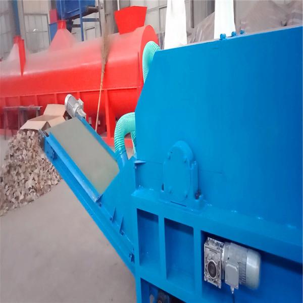 Cheap 2.5t/H Waste Paper Crushing Machine for sale