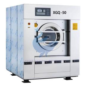 China Washing Rooms 50KG Washer Extractor Machine Fully Automatic Industrial Washer Extractor on sale