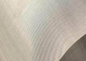 Best 50x50mesh Silver Fine Woven Wire Mesh Screen For Electrical Contact wholesale