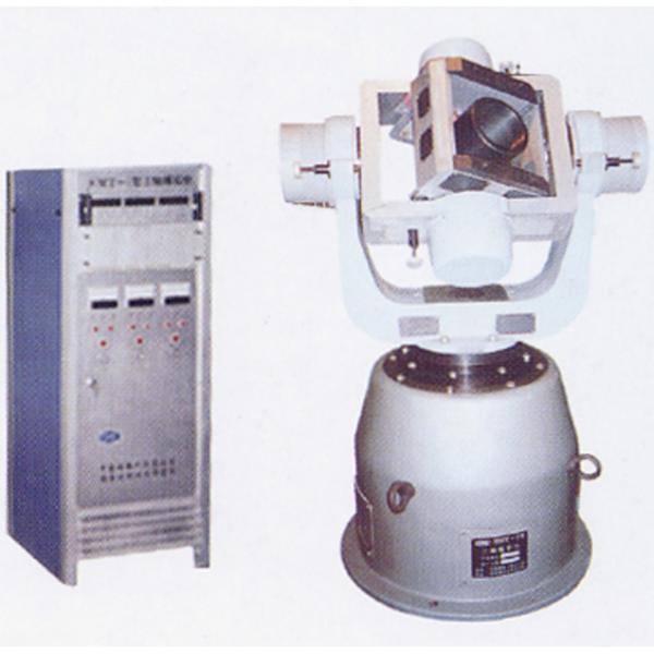 Cheap Motion Simulator 3 Axis Turntable Automatic Frame Type Simulate Position for sale