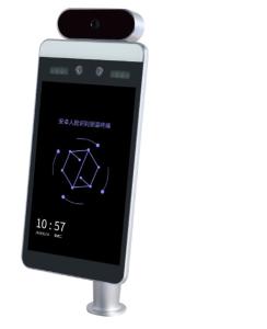 Bus Passengers Android 7.1 Digital Infrared Thermometer