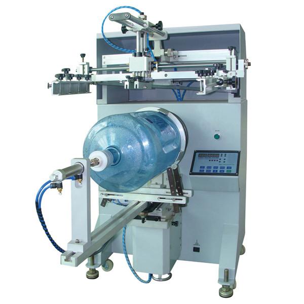 Cheap Mini screen printing machine for sale
