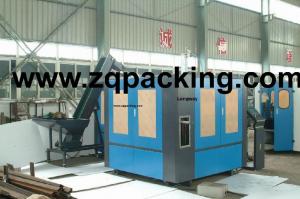 Best ZQ-A6 Full Automatic Blow Molding Machine,PET bottle making machine wholesale