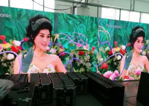 China High Definition Full Color Outdoor Led Displays for Commercial Advertising 8mm on sale