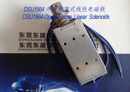 Cheap Linear Solenoids︱Open Frame Solenoids︱ Push-Pull Solenoids for sale