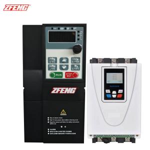 DLT-QG Series Soft Start Ball Mill Dedicated Drive Variable Frequency Drive