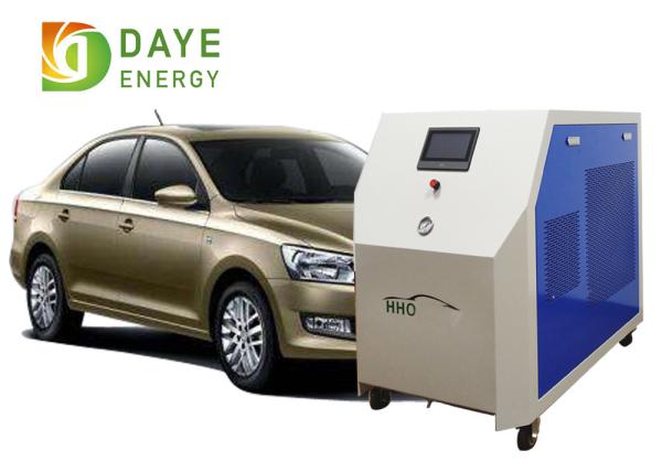Cheap High Efficiency Power 6KW Engine Decarbonizing Machine Gross Weight 120KG for sale